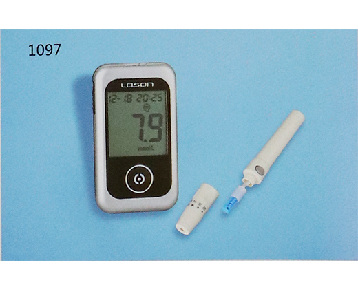 Multifunctional blood glucose meter