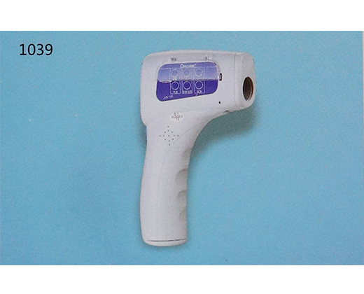 Non-touching electronic thermometer JXB-180