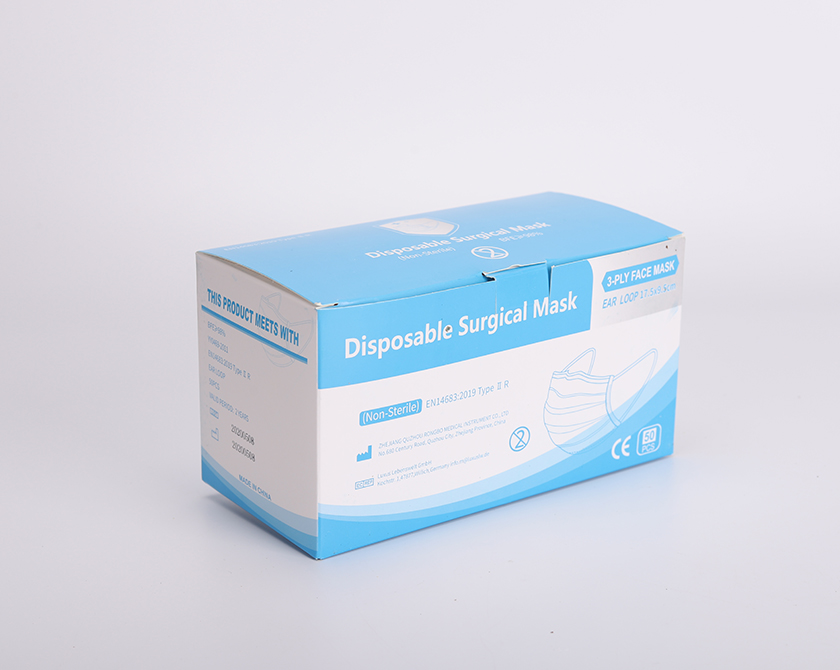 Disposable surgical mask